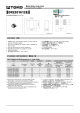 DFE201612E-1R5M的PDF第一页预览图片