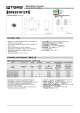 DFE201612P-R33M的PDF第一页预览图片