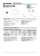 DFE201612R-H-1R5M的PDF第一页预览图片
