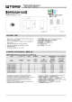 DFE252012C_16的PDF第一页预览图片