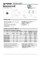 DFE252012F-3R3M的PDF第一页预览图片
