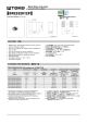 DFE252012PD的PDF第一页预览图片