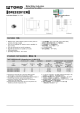 DFE252012R_16的PDF第一页预览图片