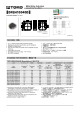 DFEH10040D_16的PDF第一页预览图片