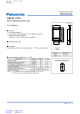 DB2441700L的PDF第一页预览图片