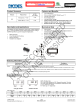 DMP2160U-7的PDF第一页预览图片