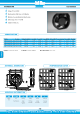 DBF17250S230HT的PDF第一页预览图片
