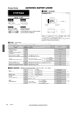 D1FS4A-5103的PDF第一页预览图片