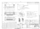 DBLC-J25PAF-13L6E的PDF第一页预览图片