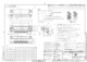 DALC-J15SAF-23L9E的PDF第一页预览图片