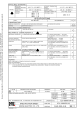 DF11-2428SCFA(04)的PDF第一页预览图片