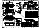 DF3E-7P-2V(54)的PDF第一页预览图片