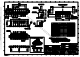 DF3EA-6P-2V(54)的PDF第一页预览图片