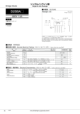 D2SBA60-7000的PDF第一页预览图片