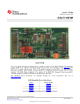 DAC7716EVM的PDF第一页预览图片