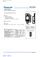 DB2J40600L的PDF第一页预览图片