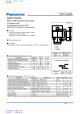DRC3152Z0L的PDF第一页预览图片
