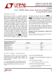 DC897A的PDF第一页预览图片