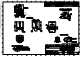 DF51KB-3P-2DS(805)的PDF第一页预览图片