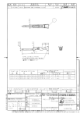 DD2-22-26P-PKG100的PDF第一页预览图片