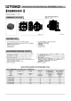 DEM8045C的PDF第一页预览图片