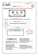 DB104J2JD59H200D9R的PDF第一页预览图片