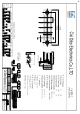 DB2ERM-5.08-4P-GN的PDF第一页预览图片
