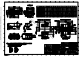DF12(4.0)-30DP-0.5V(86)的PDF第一页预览图片
