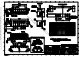DF3E-6P-2H(21)的PDF第一页预览图片