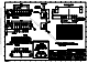 DF3EA-3P-2H(21)的PDF第一页预览图片