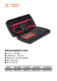 DMA-101的PDF第一页预览图片
