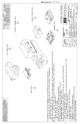 DF13-TB2630HC/US-DS的PDF第一页预览图片