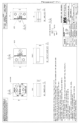 DF3-TA2428HC/US-DS的PDF第一页预览图片