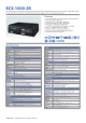 ECX-1000-2R的PDF第一页预览图片
