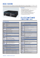 ECX-1055R的PDF第一页预览图片