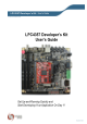 EA-OEM-511的PDF第一页预览图片