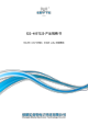 E22-400T22D的PDF第一页预览图片