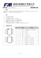 FM1527的PDF第一页预览图片