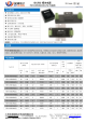 FD10-36S3V3A3的PDF第一页预览图片