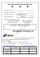 FS40DS0450-H18.3的PDF第一页预览图片