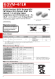 G3VM-61LR(TR)的PDF第一页预览图片