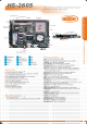 HS-2605/667MHz的PDF第一页预览图片