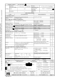 H2.4-R-SR2-IN(16)的PDF第一页预览图片