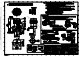 H2.4-LR-SR2(11)的PDF第一页预览图片