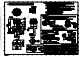 H2.4-LR-SR2(12)的PDF第一页预览图片