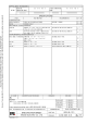 HR30-6R-C(31)的PDF第一页预览图片
