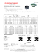 HD569-1的PDF第一页预览图片