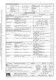 H2.4-AT(20)-PJ的PDF第一页预览图片