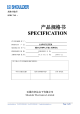 HDAF389A17DC的PDF第一页预览图片