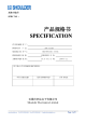 HDAF389A19DC的PDF第一页预览图片